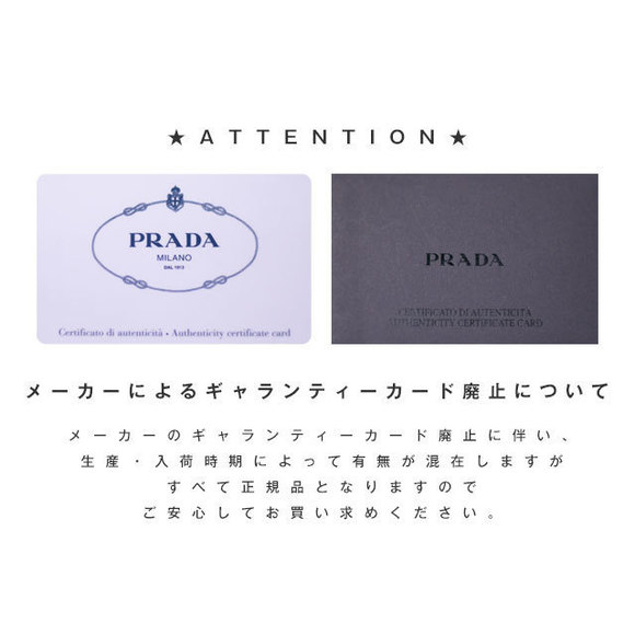 Prada Bag Outlet Black Shoulder - Picture 3 of 4